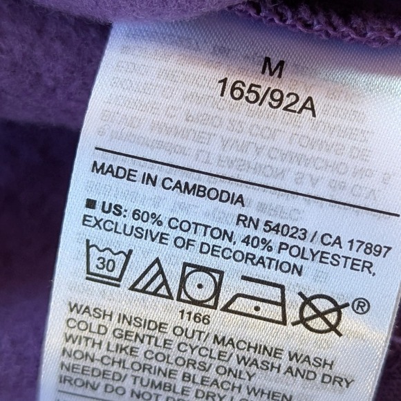 Old Navy x Anna Sui Cropped Fleece Graphic Sweatshirt NWT - Picture 10 of 14